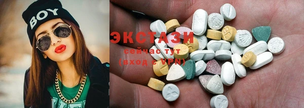 ешки Алзамай