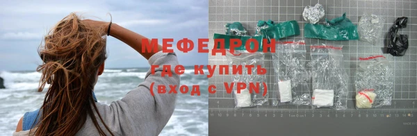 таблы Покров