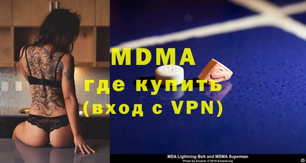 хмурый Алексин