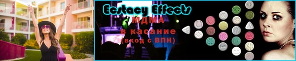 ешки Алзамай