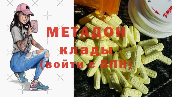 ешки Алзамай