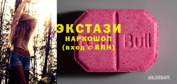 ешки Алзамай