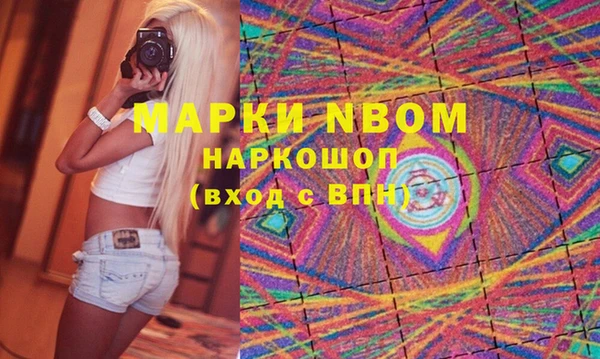 прущий лед Алексеевка
