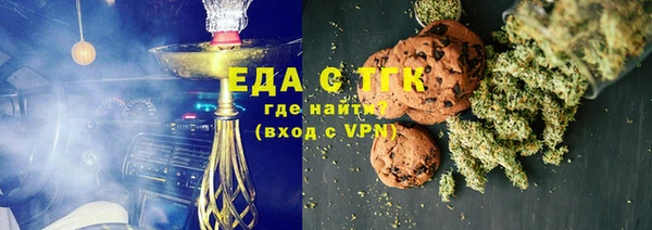ешки Алзамай