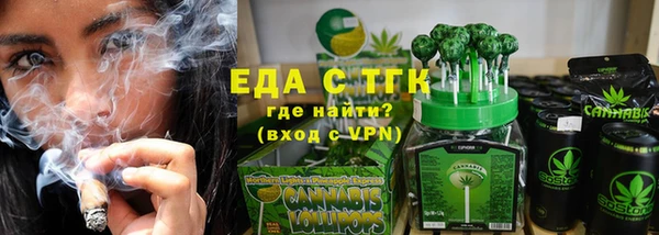 ешки Покачи