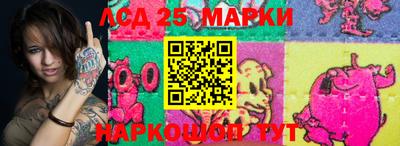 мяу мяу мука Беслан