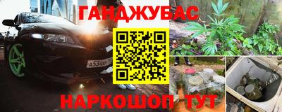 скорость Берёзовский