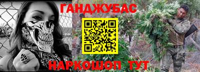 скорость Берёзовский