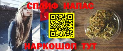 скорость Берёзовский