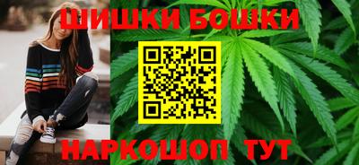 скорость Берёзовский