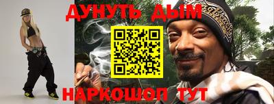 скорость Берёзовский