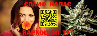 скорость Берёзовский