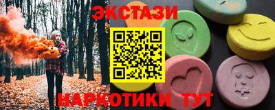 прущий лед Можга