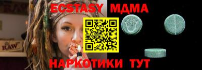 скорость Берёзовский