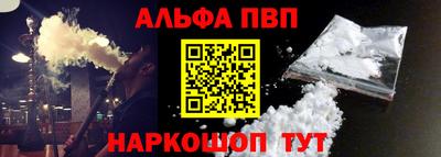 мяу мяу мука Беслан