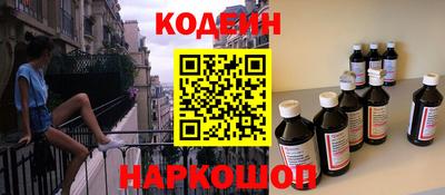 скорость Берёзовский