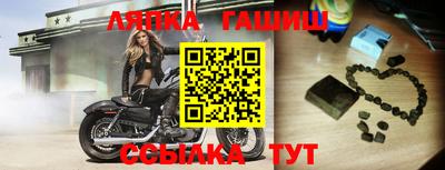 скорость Берёзовский