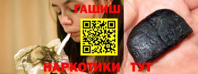 скорость Берёзовский