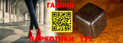 мяу мяу мука Беслан