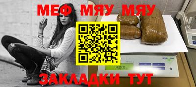 скорость Берёзовский