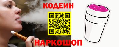 скорость Берёзовский