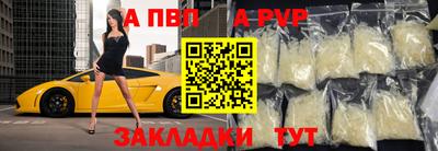 скорость Берёзовский